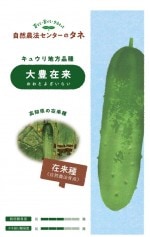 ������ˡ���󥿡� ���奦�� ��˭����Υ���(�����Ȥ褶���餤)[�����̡���10γ]