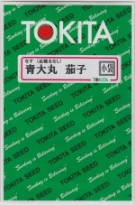 ȥ ʥ ݲػҤΥ[̡2ml]