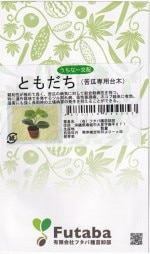 �ե��м��� �챻�������� �Ȥ�����Υ���[�����̡�20ml]