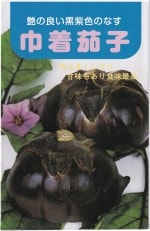 �ƻ� �ʥ� ����ػҤΥ���[�����̡�1.5ml]