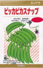 ���ͥ����� �Ĥ뤢�ꥨ��ɥ� �ԥå��ԥ����ʥåפΥ���[�����̡�35ml]