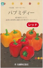 �ݼ� ���顼�ԡ��ޥ� �ѥץߥǥ�������åɤΥ���[�����̡���5γ]