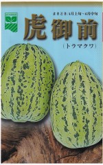 ���ļ��� �ȥ�ޥ��� �׸����Υ���(�Ȥ餴����)[�����̡���40γ]