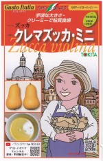 ȥ Хʥåĥܥ ޥåߥˤΥ[̡8γ]