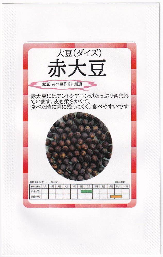 ʡ�楷���� ������ ����Ʀ�Υ���[�����̡�30ml]