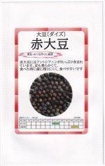 ʡ�楷���� ������ ����Ʀ�Υ���[�����̡�30ml]