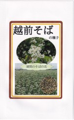 ʡ�楷���� ���� �������ФΥ���[�����̡�50ml]