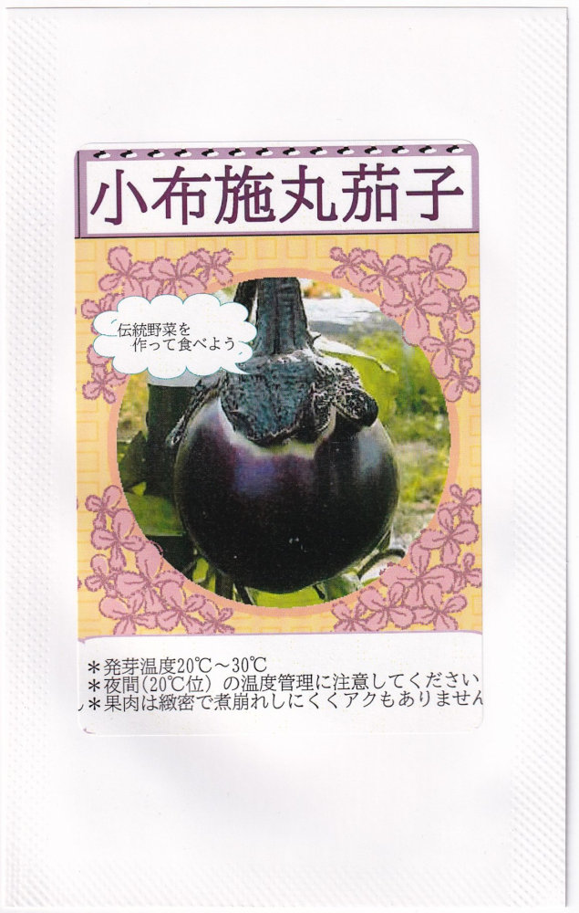 ʡ楷 ʥ ۻܴݲػҤΥ[̡0.5ml]