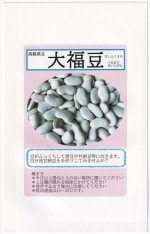 ʡ�楷���� �Ĥ뤢���򤤤󤲤� ��ʡƦ�Υ���(�����դ��ޤ�)[�����̡�40ml]