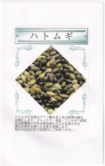 ʡ�楷���� �ϥȥ८�ʤϤȤम���Ϥ�����ȷ���ˤΥ���[�����̡�50ml]