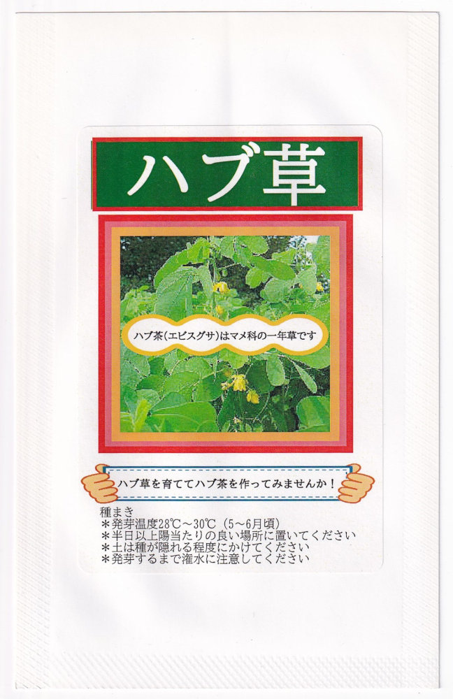 ʡ�楷���� �ϥ���Υ���[�����̡�30ml]