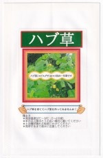 ʡ�楷���� �ϥ���Υ���[�����̡�30ml]