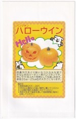 ʡ�楷���� �Ѿ��Ѥ��ܤ��� �ϥ���������Υ���[�����̡�5ml]