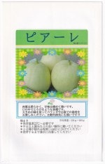 ʡ�楷���� �ޥ��復�� �ԥ�����Υ���[�����̡���10γ]