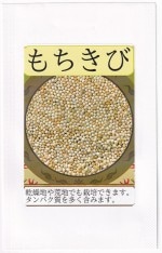 ʡ�楷���� ������ӤΥ���[�����̡�50ml]