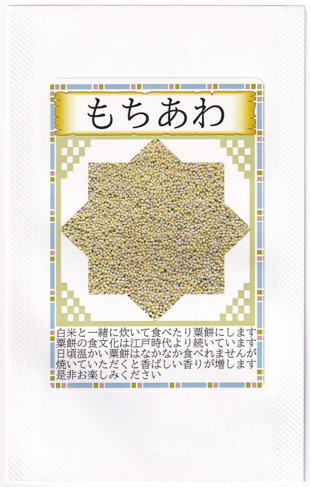 ʡ�楷���� �������Υ���[�����̡�50ml]