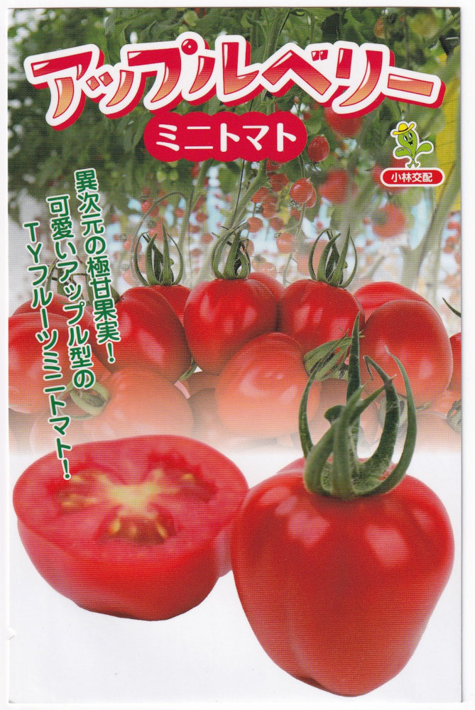 ���Ӽ��� �ߥ˥ȥޥ� ���åץ�٥꡼�Υ���[�����̡���7γ]