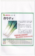 ���Ӽ��� �꡼�� �����ǥ��Υ���[�����̡���50γ]