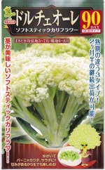 Ӽ եȥƥåե ɥ죹Υ[̡0.5ml]