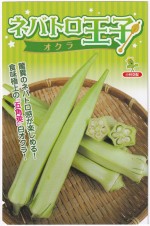 Ӽ  ͥХȥҤΥ[̡70γ]