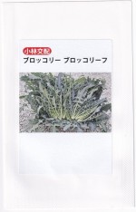 ���Ӽ��� �꡼�ե֥��å��꡼ �֥��å��꡼�դΥ���[�����̡���45γ]