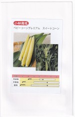 ���Ӽ��� �������ȥ����� �٥ӡ�������ץ�ߥ���Υ���[�����̡���50γ]