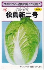 պμ ϥ 翷Υ[̡5.1ml]