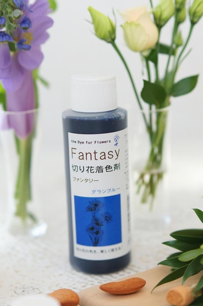 切花用着色剤 Fantasy「ファンタジー グランブルー 100ml」【沖縄
