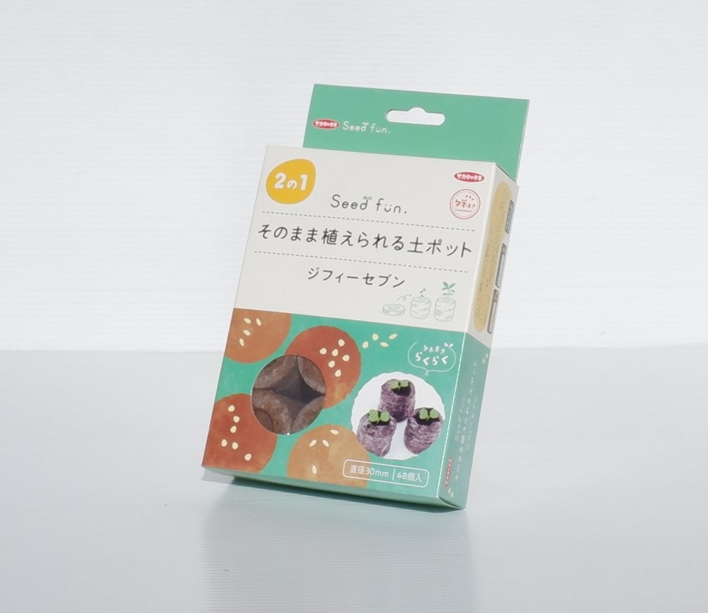 そのまま植えられる土ポット「ジフィーセブン 30mm 48個入