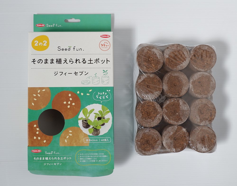 ���Τޤ޿��������ڥݥåȡ֥��ե������֥�42mm��48������