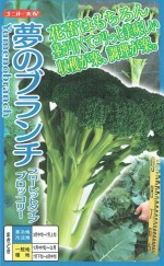 ʥȼ ֥å꡼ ̴Υ֥Υ[̡40γ]