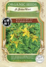 ��ͭ����ҡ� �֥���ȥ���󥺥�ȡ������襦���ȥ��꥽���פΥ���[�����̡�0.1g]