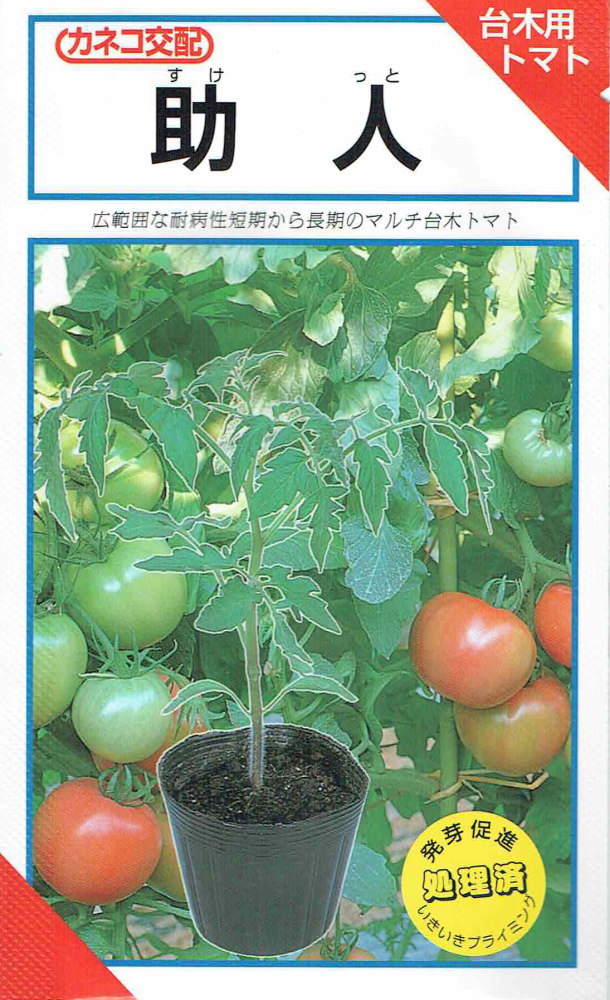 果樹台木の特性と利用 Amazon.co.jp: 果樹台木の特性と利用 : 河瀬 憲次: Japanese Books