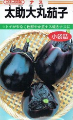 ͥ ʥ ݲػҤΥ(ޤʤ)[̡70γ]