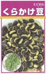 ���ʼ��� �����ޥ� ���餫��Ʀ�Υ���[�����̡�30ml]