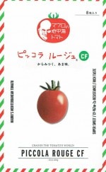 ���ʥƥå������ɡ��ޥ��������泤�ȥޥȡ��ԥå���롼����ڣãơۤΥ���[�����̡���8γ]