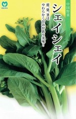 �ݼ� �������� ��񥵥����󡡥������������Υ���[�����̡�4ml]