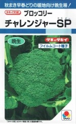  ֥å꡼ 󥸥㡼ӣФΥ[̡150γ]DF