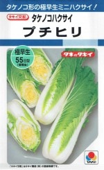  Υϥ ץҥΥ[̡1.8ml]DF