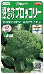 Υ ֥å꡼ ٤ޤɤ֥å꡼椿Υ[̡1ml]