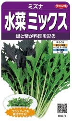 Υ ߥ ڥߥåΥ[̡5ml]