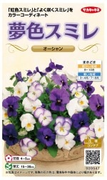 Υ ߥ ̴ߥ졡Υ[̡50γ][9547]