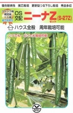 ��̸�������� ���奦�� �ˡ��ʣڡʥ��åȡˤΥ���[�����̡���10γ]