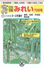 ��̸�������� ���奦�� �ߤ줤��������Υ���[�����̡���30γ]