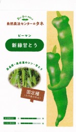 ������ˡ���󥿡� �ԡ��ޥ� ���дŤȤ��Υ���[�����̡���10γ]