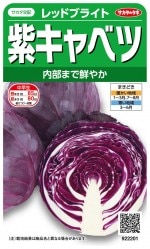 Υ 祭٥ åɥ֥饤ȤΥ[̡0.8ml]