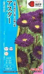 ���������� �������� �դ��ߥѡ��ץ�Υ���[�����̡�0.3ml]