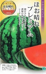 �ݼ� ������ �ۤ�����ץ�ߥ���Υ���[�����̡���7γ]