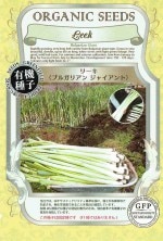 ��ͭ����ҡۥ꡼�� �֥륬�ꥢ�󥸥㥤����ȤΥ���[�����̡���70γ]