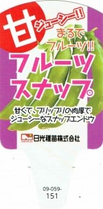 ����ɥ��֥ե롼�ĥ��ʥå� 4�ܥ��åȡ�9cm�ݥå��ġ���֡��Ĥ뤢��ۡ�������֡�����10����ܡ�11����ܡ��մ�3���ܡ�3��ܡ�